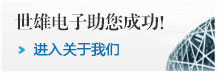 進(jìn)入關(guān)于我們，了解更多
